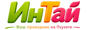 Ваш проводник на Пхукете: недвижимость, визы, бизнес | коПхукет-Врн 2026